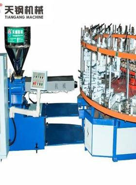 TG-LB-20X11半自动单色鞋用塑料注塑成型机高性价比