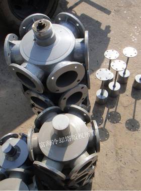 供应冷却塔布水器冷却塔布水器LTB-18#铝合金转头散水均匀