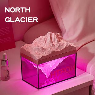 【非礼也】粉色冰川 浪漫之歌 悬浮冰山双色氛围灯蓝牙音箱礼物