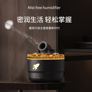 创意炮台香薰机家用桌面小型超声波吐烟圈加湿器110v220v 2024新款