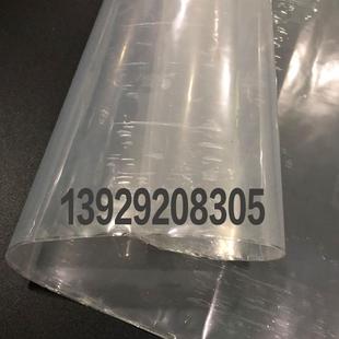 0.8mm 硅胶薄板硅橡胶薄膜片透明硅胶片耐高温硅胶皮 0.1 0.3 0.5