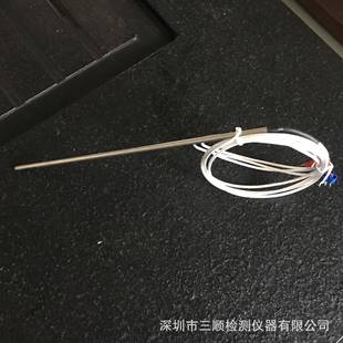 温湿度传感器热电阻PT100恒温恒湿机高低温试验箱配件