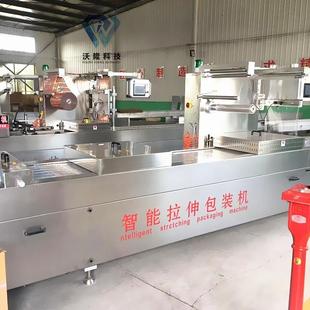 机面包蛋糕拉伸膜真空包装 香脆肠卤蛋脆骨鸡爪真空包装 设备厂家