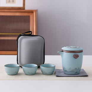 彦淳汝窑远山款式旅行快客杯泡茶壶一壶三杯便携小陶瓷茶杯茶壶