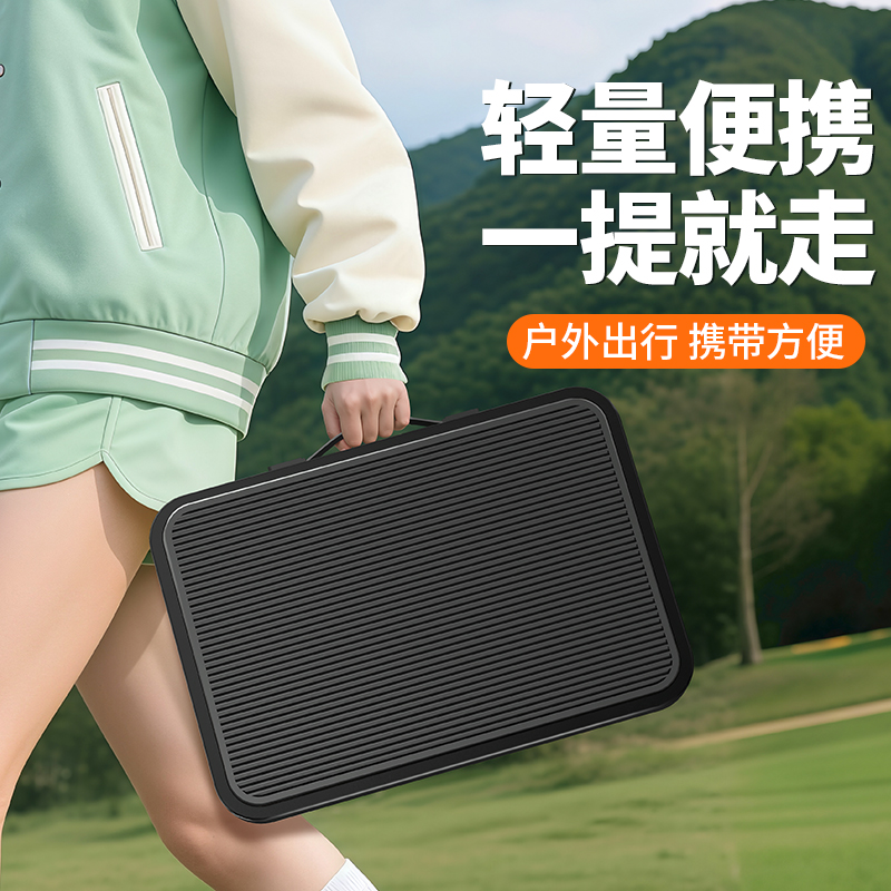 金属材质/折叠便携/三档增高