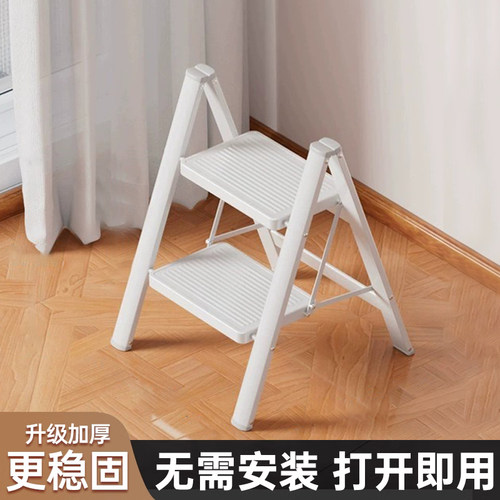 家用踏步梯凳折叠爬梯三步台阶梯