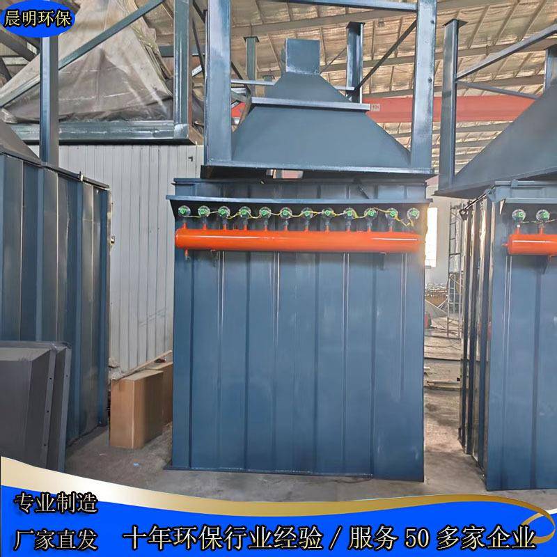 供应石灰窑脉冲布袋除尘器铸造厂粉尘净化设备锅炉灰尘除尘器厂家