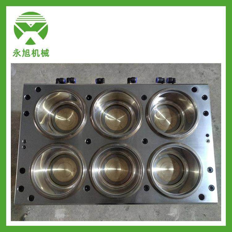 永旭一次性水杯模具一次性塑料杯子热成型制杯机模具,橡塑材料及制品,泡沫塑料模型/模具,淘宝优惠券,粉丝福利购,淘宝优惠卷