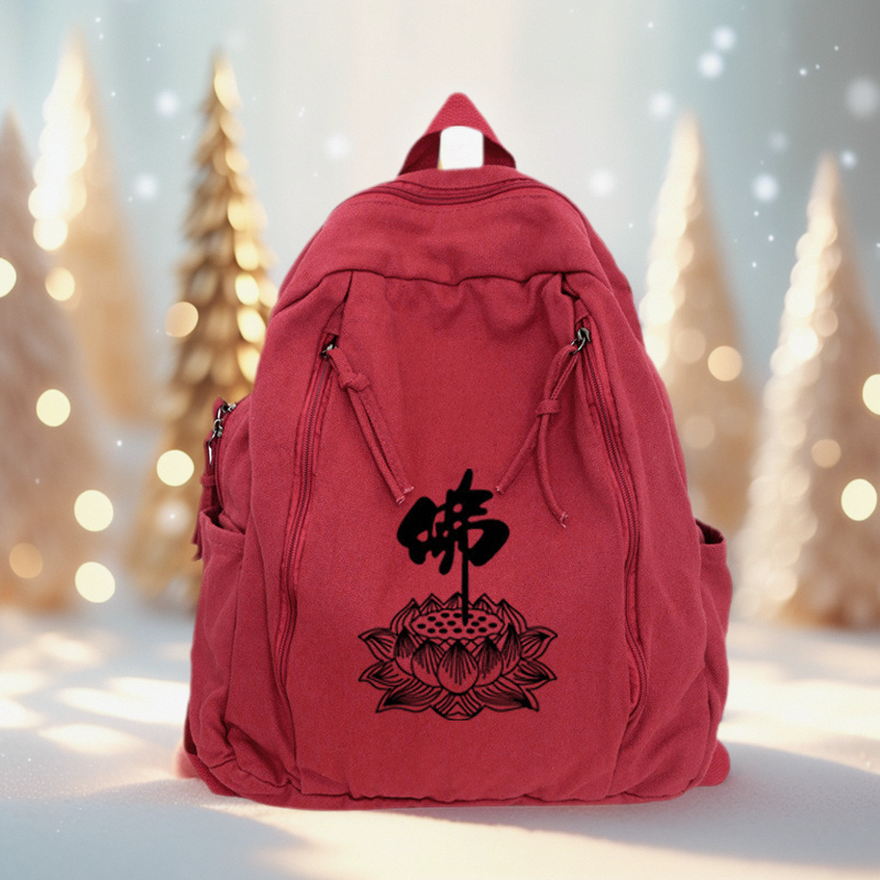佛系居士包上香包纯棉水洗帆布软背包双肩包复古大容量双拉链新款