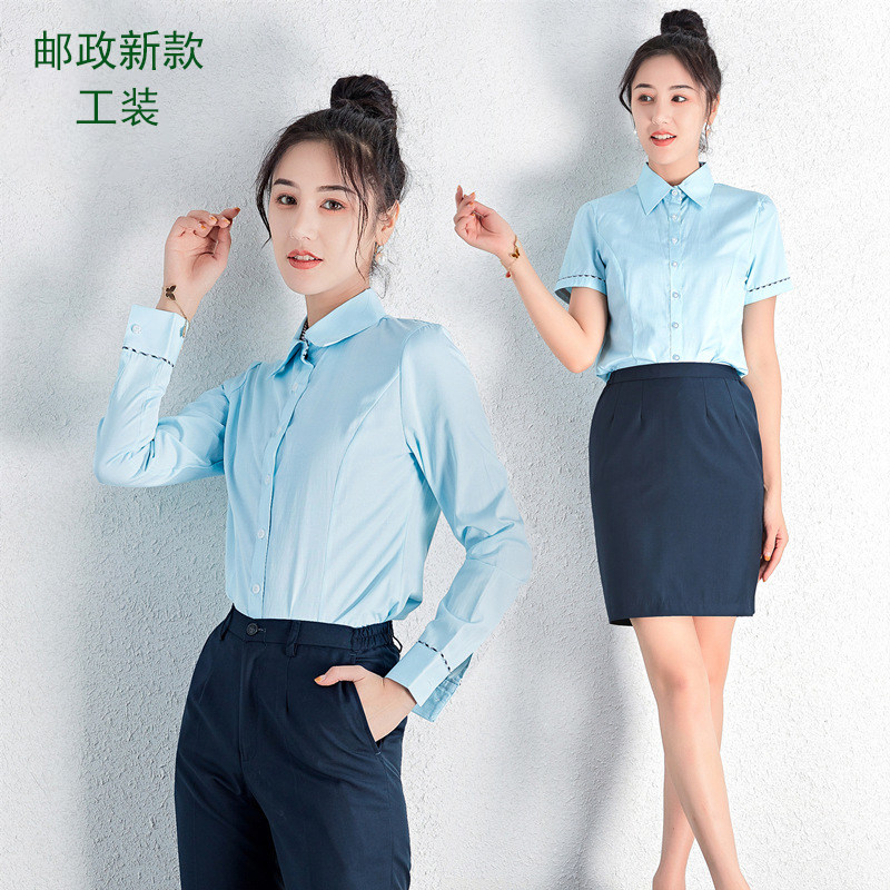 新款工装邮政储蓄工作服女衬衫蓝绿色长袖邮局工装衬衣春夏款