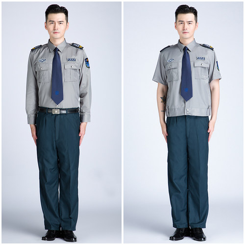 2011新式保安工作服夏装短袖长袖衬衣小区物业门卫制服春秋套装男