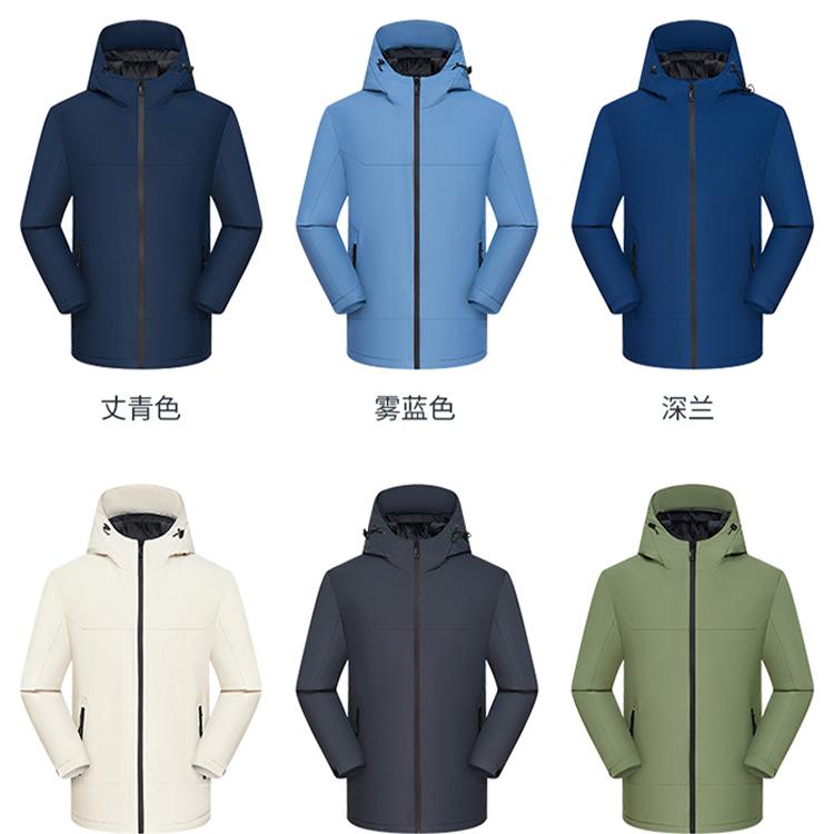 邮政工作服秋冬冲锋衣定