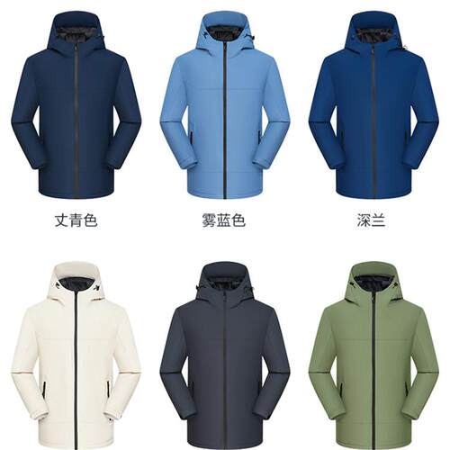 邮政工作服秋冬冲锋衣定