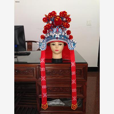 武生巾帽子武将军关羽戏