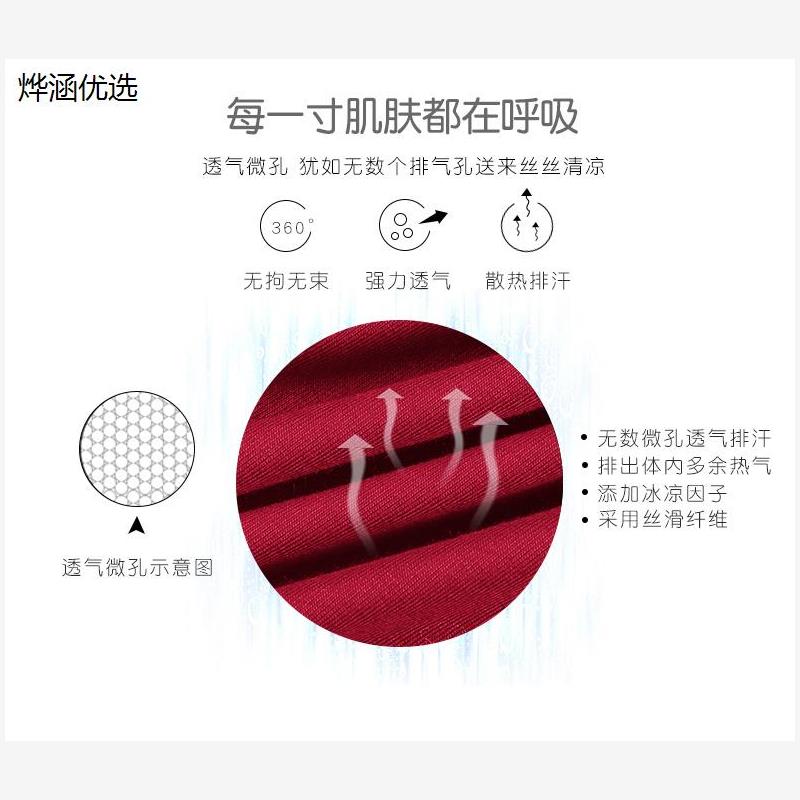广场舞服装新款短袖春夏运动跳舞衣服练功舞蹈长袖成人宽松莫代尔