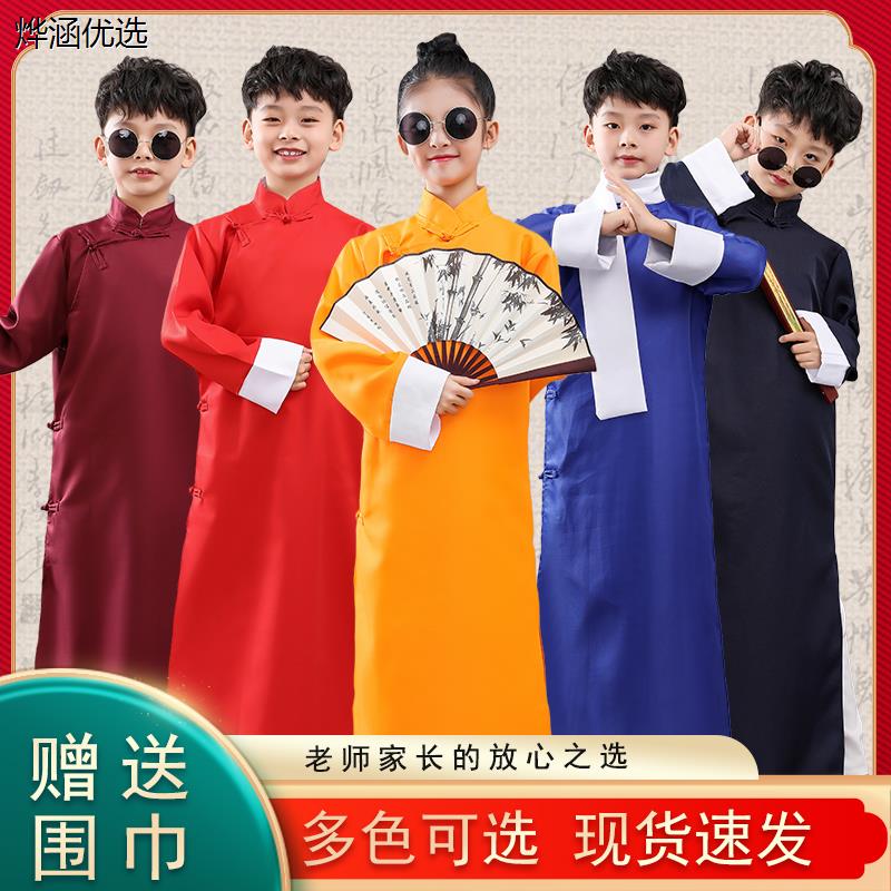 六一儿童相声大褂演出服