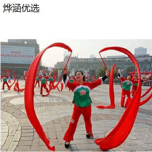 舞蹈用红绸子扭秧歌带道