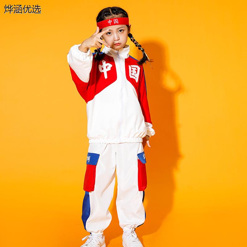 拉拉队舞蹈服儿童幼儿园