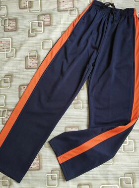 橙色边校服裤一条杠藏蓝色小学生校服裤子宽边橙条直筒薄款