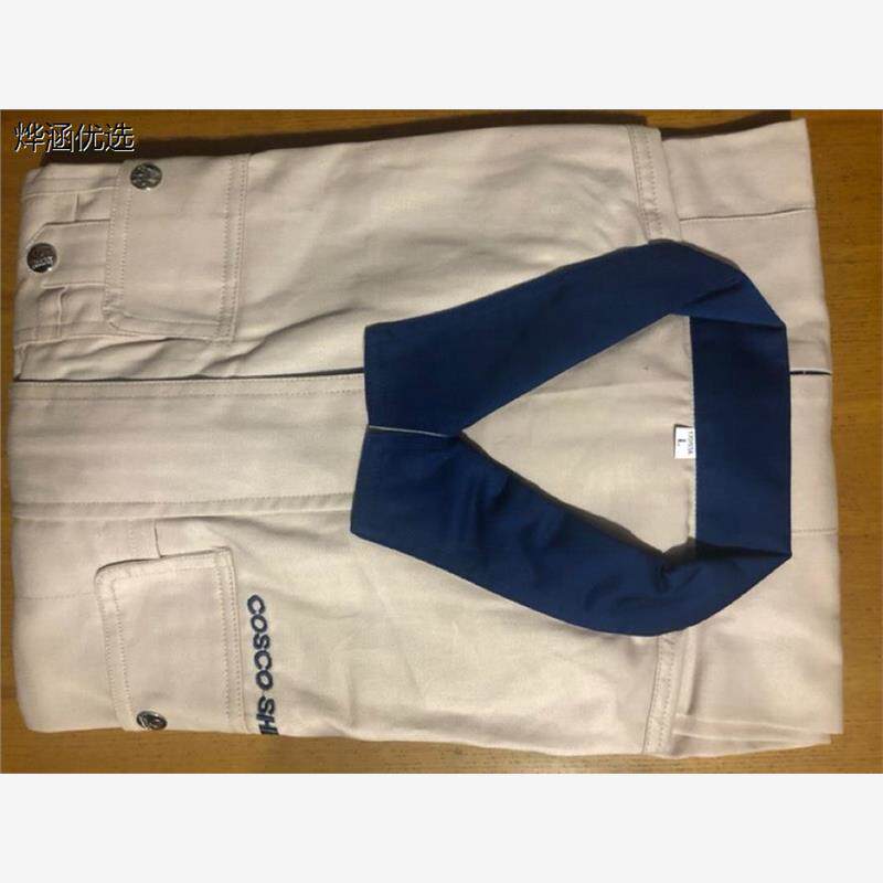 纯棉电焊服劳保工作服船