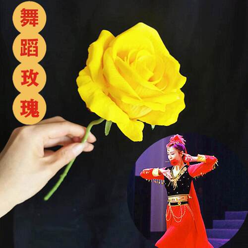 送你一朵小红花新疆舞蹈戒指手花