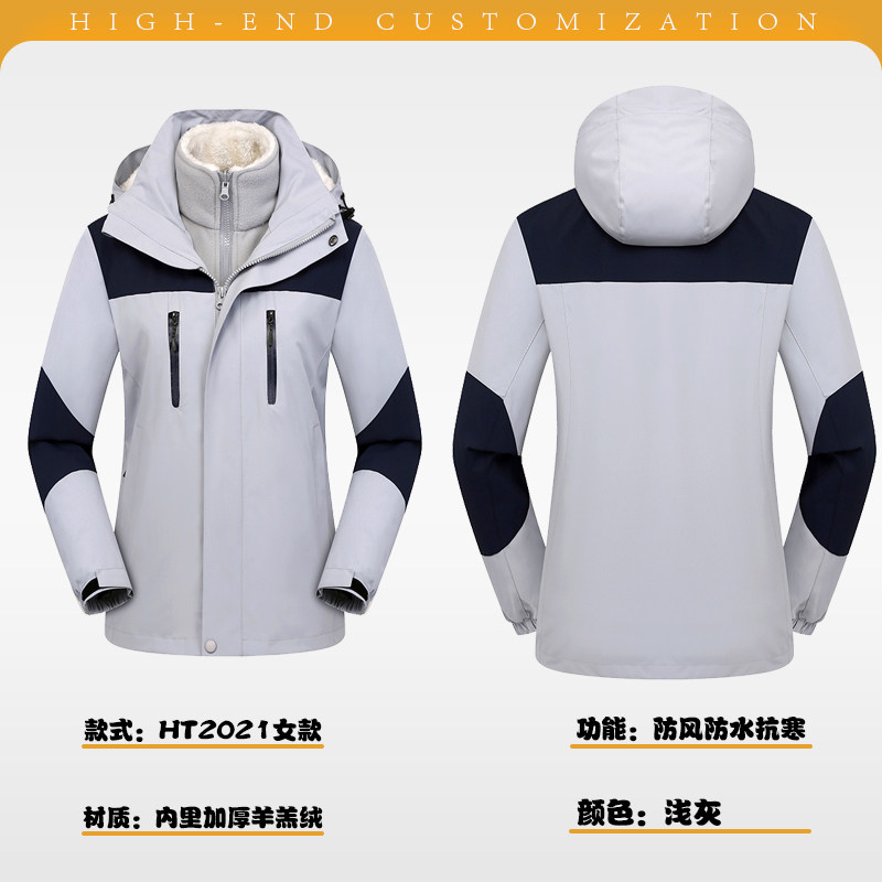 建行呢子大衣工作服定制秋冬职业装酒店前台经理加棉毛呢外套