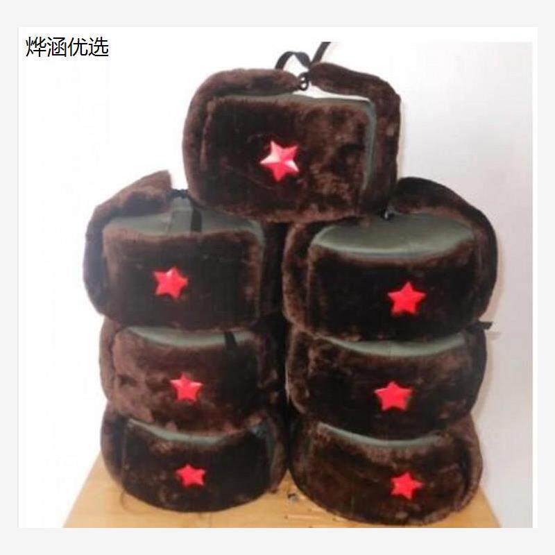 影视戏剧智取威虎山棉帽
