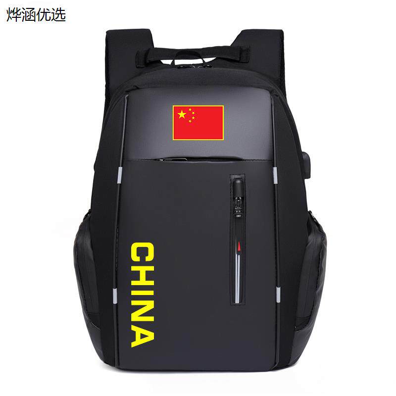 乒乓球包双肩背教练员运动包牛津网羽球袋带批量定可