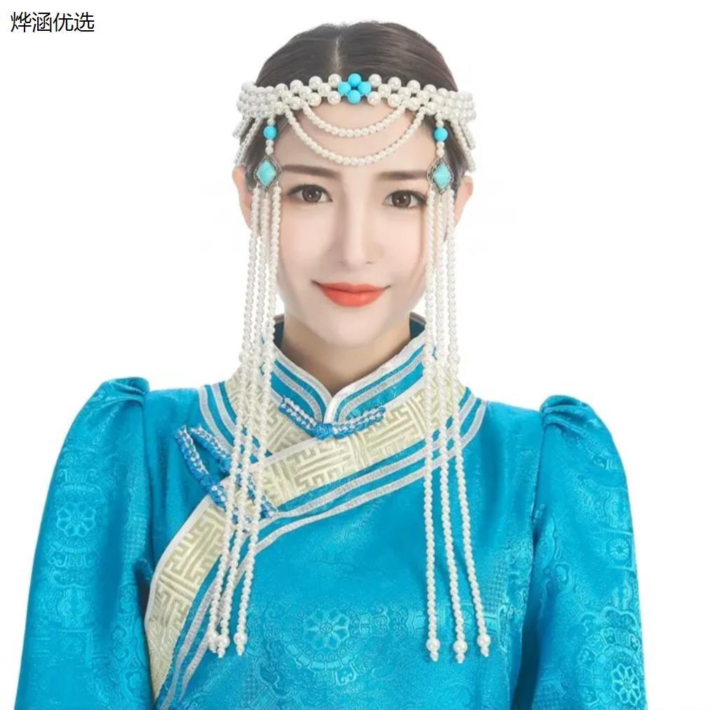 蒙古族头饰女成人少数民