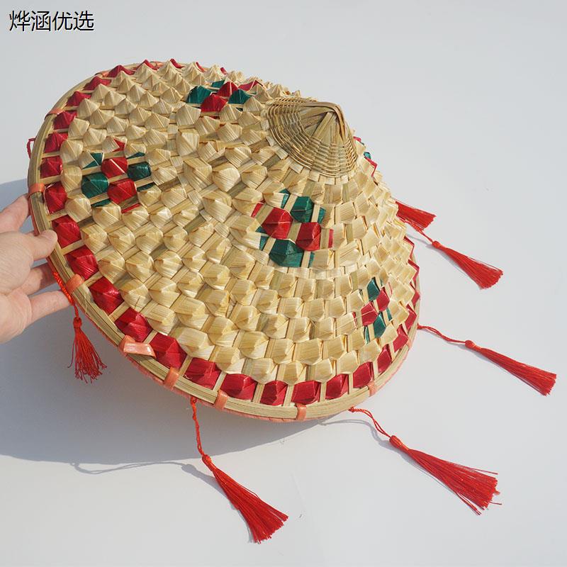 竹编斗笠帽子广场舞菠萝