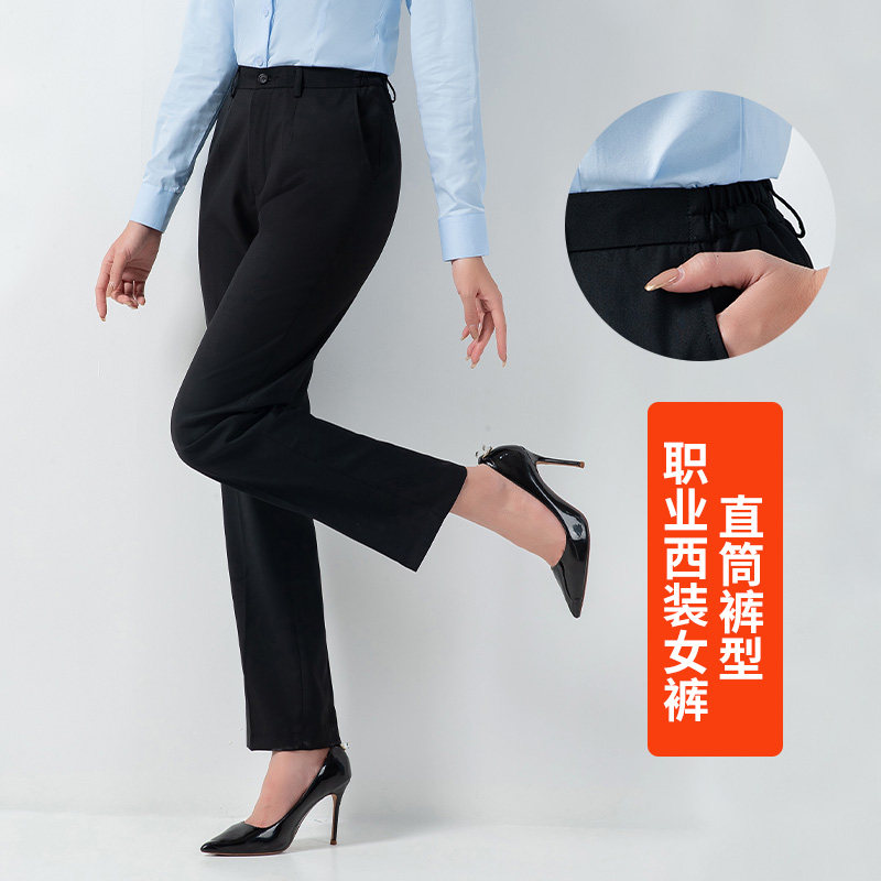 秋冬新款高腰移动工作裤女职业直筒显瘦款西裤黑色加绒长裤子