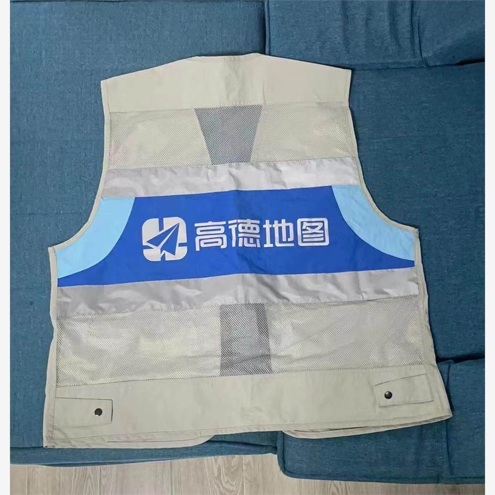 高德代驾衣服 代驾衣服 高德代驾马甲 全新定制 全国服务商通用