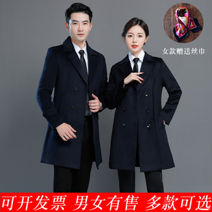 售楼部物业工装建行邮政工作服男呢子大衣女中长款职业秋冬装