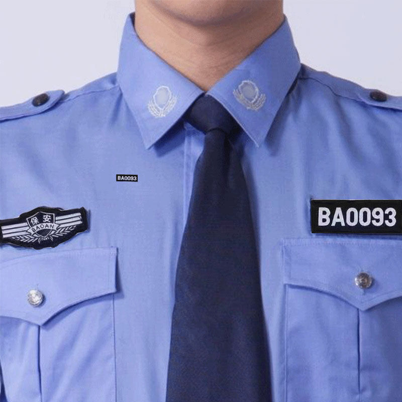 正品保安夏季执勤服长袖衬衣治安制服套装安保物业工作服衬衫夏装