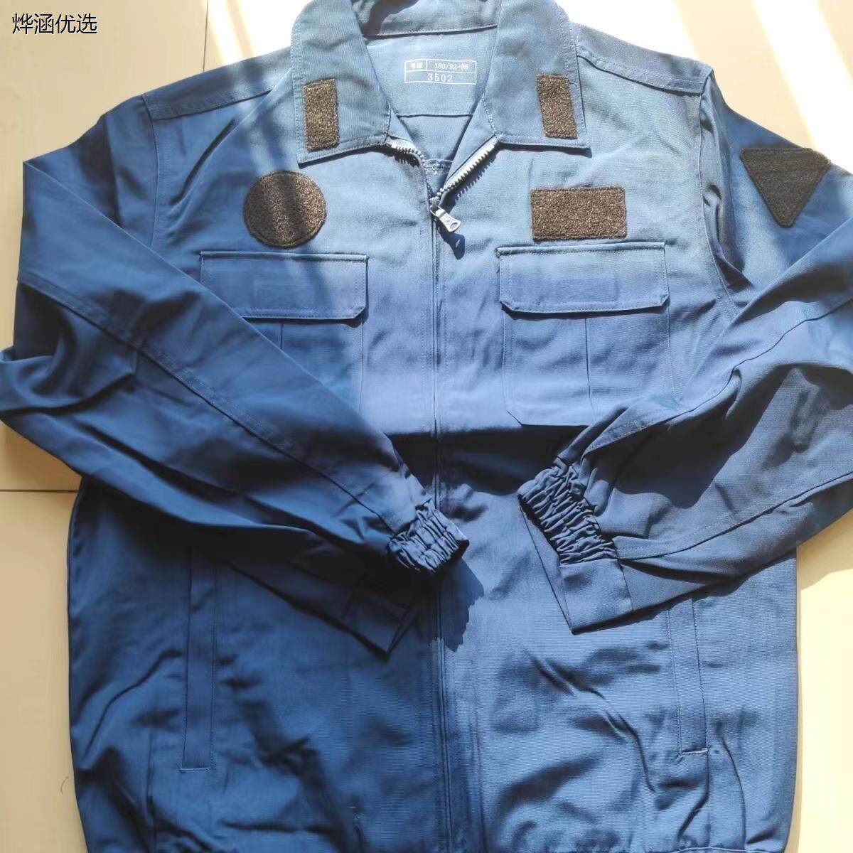 春秋地勤机务服夏工作服