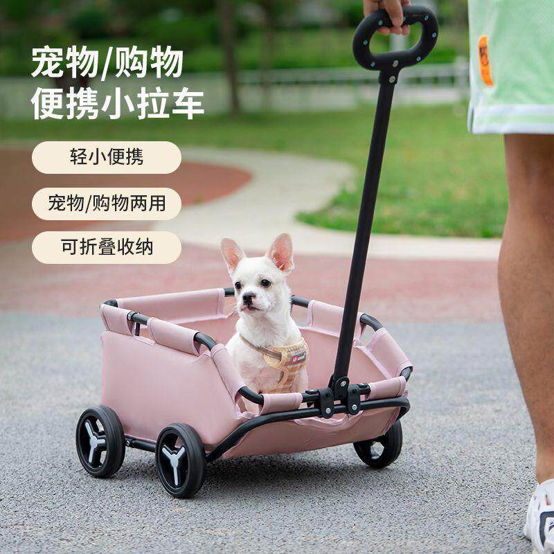 小型宠物猫狗推车儿童宝
