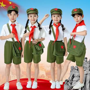 红军儿童演出服小八路学习芳华知青80年代怀旧舞蹈表演服