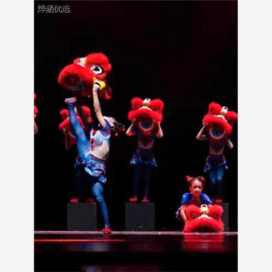 第十二届小荷风采奇狮妙想演出服少儿舞蹈表演六一醒狮儿童VR道具