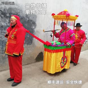 新款扭秧歌老汉小推车花彩车采莲花船轿红社火节日庙会表演出道具