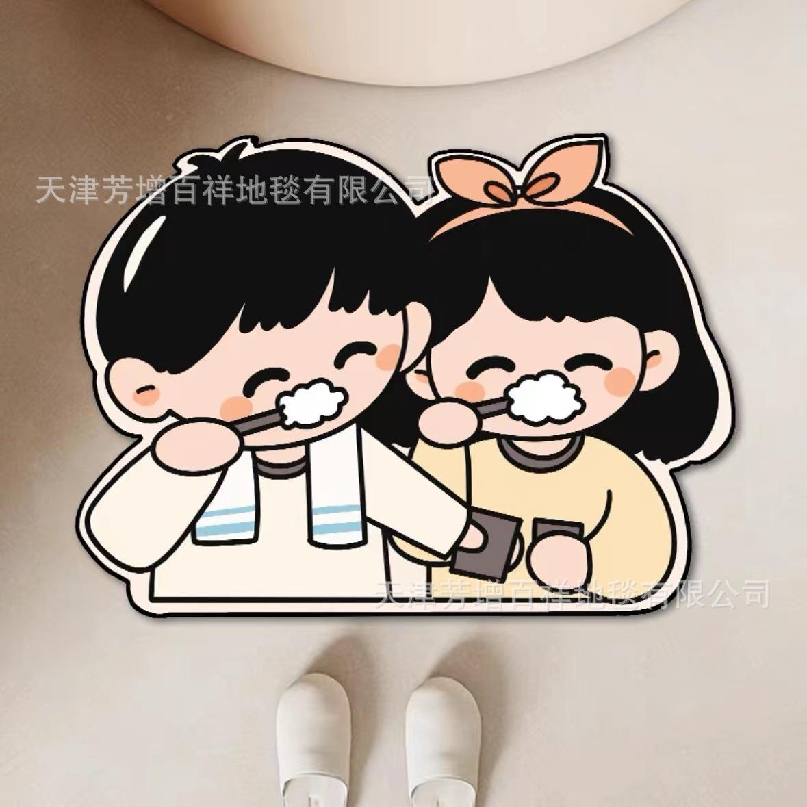 简约卡通甜蜜情侣硅藻泥浴室地垫吸水脚垫易打理卫生间玄关门地垫