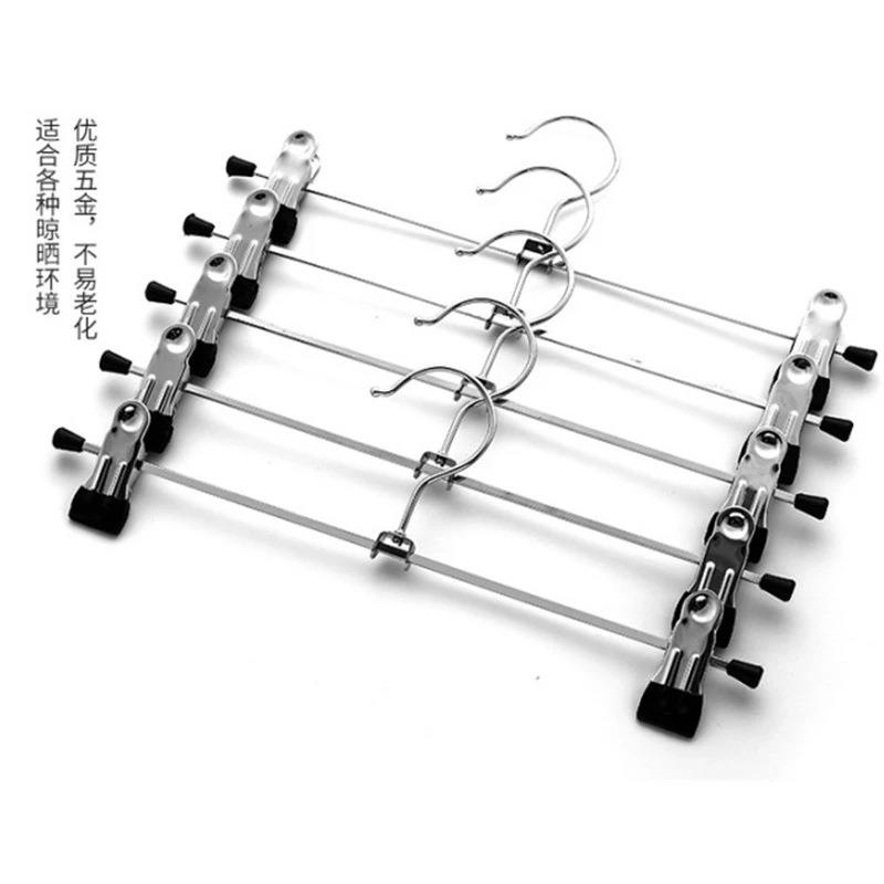 包邮 金属裤架子家用裤夹子防滑挂裙夹裤夹衣架无痕裤架带夹