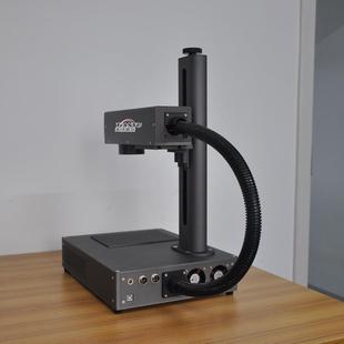 20W小型激光打码 机宠物耳标脚环钓具文具钢尺牙套自定义图案