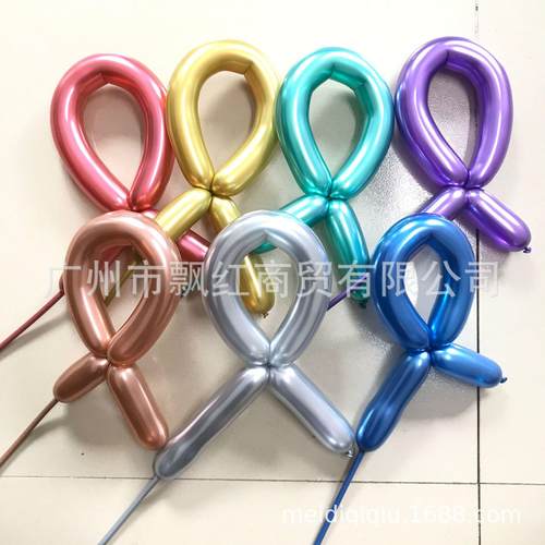 加厚金属魔术长条气球天朔牌1.8克balloon造金银铬色金属长条气球