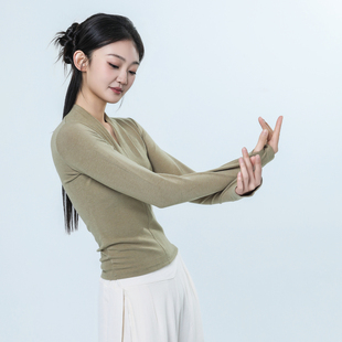 青蝶舞现代舞蹈练功服长袖V领古典舞蹈上衣形体服日常修身舞蹈服