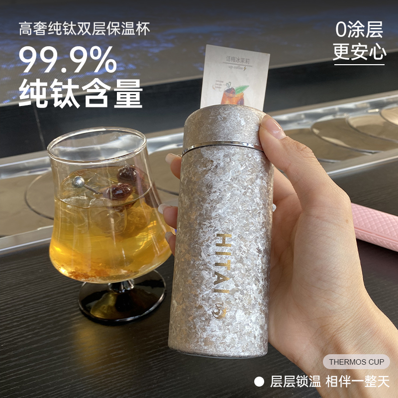 小巧便携水杯茶杯高颜值杯子