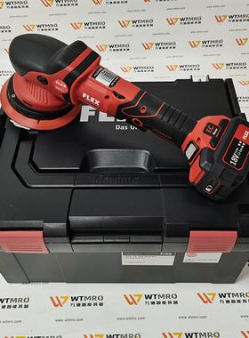 FLEX 自由偏心抛光机 XFE 15 150 18.0 EC 汽车美容打蜡 锂电工具