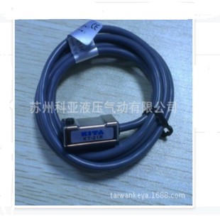 21P YSA 48R 台湾经登KITA磁性开关KT 21N