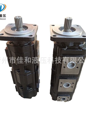 三一吊车三联泵  1010000019  吊车四联泵 供应