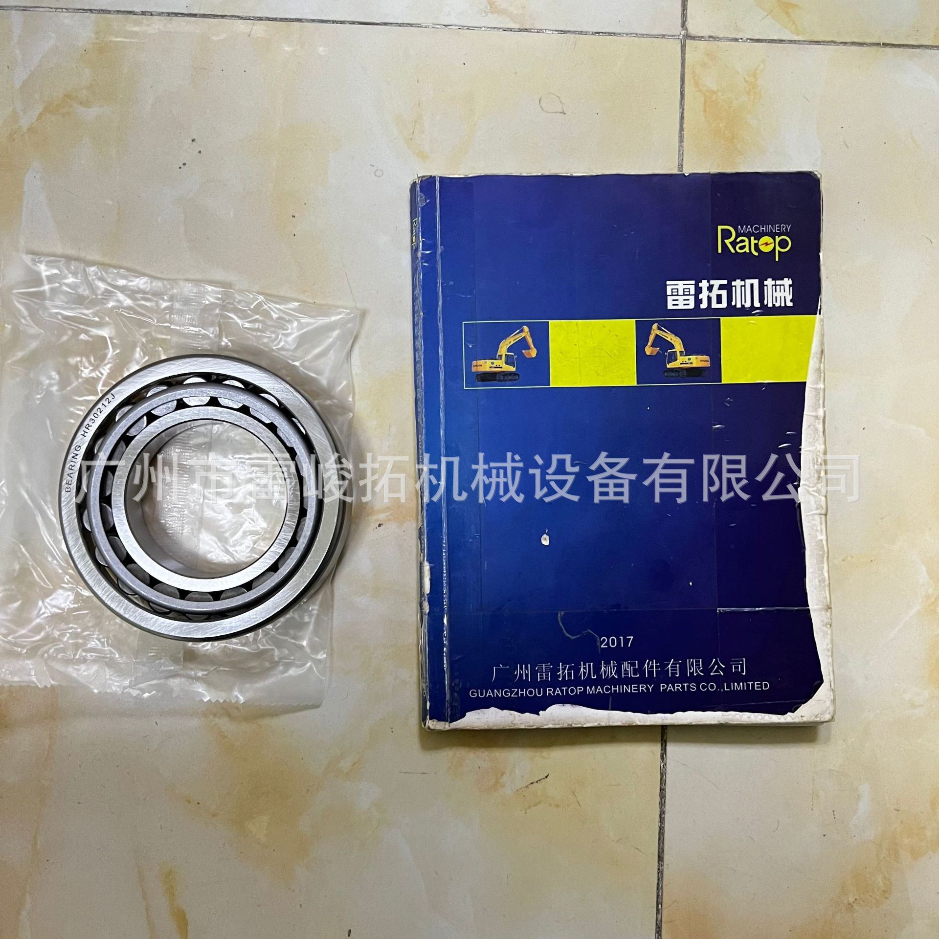 挖掘机装载机工程机械配件T7FC065轴承