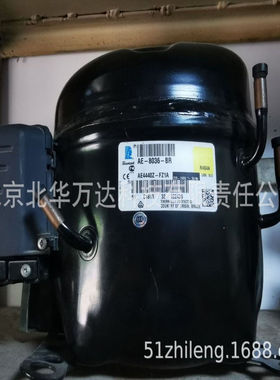 FH4540Z  TFH4540Z冰箱 冰柜中低温制冷压缩机配件制冷压缩机FH45